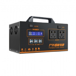 400W 240Wh 360Wh Outdoor Portable Energy Storage Power Station Modified sine wave